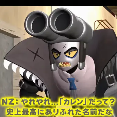 Profile image of Mr. WPNZ