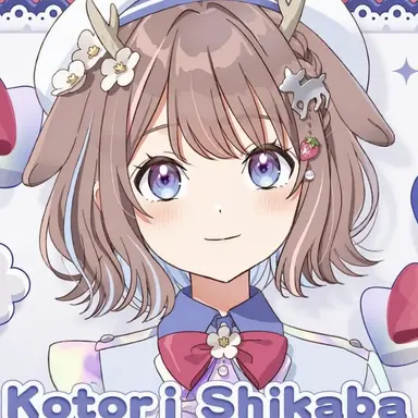 Profile image of Mahoro