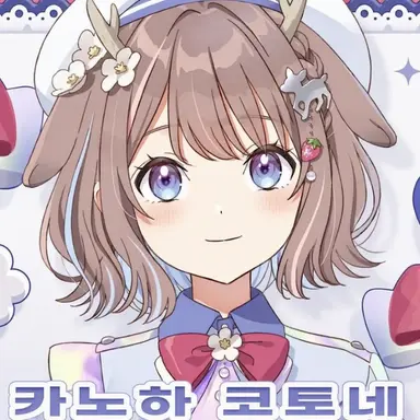 Profile image of 마호로