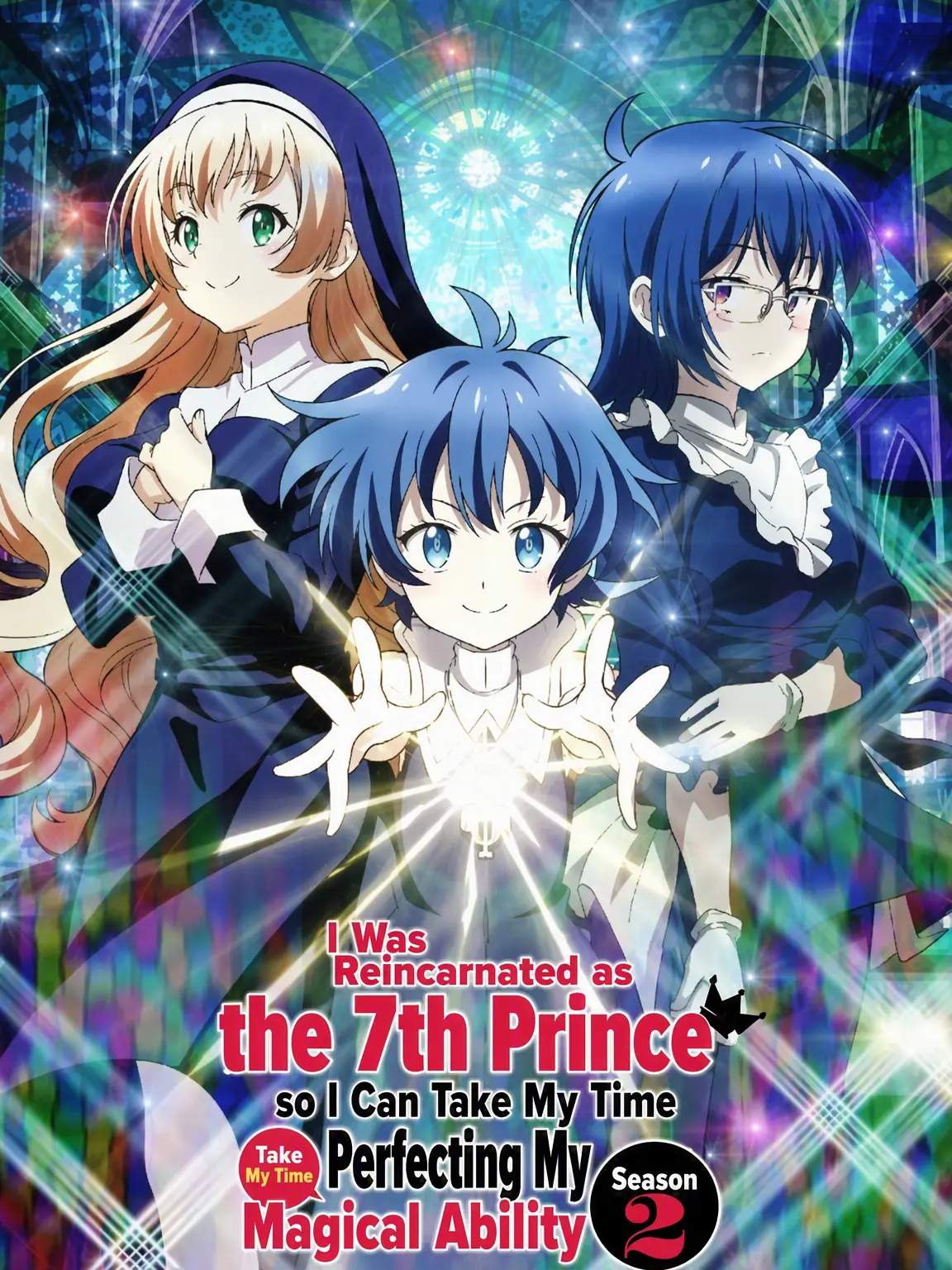 rinukun_oshi_0524의 The 7th Prince: The Church