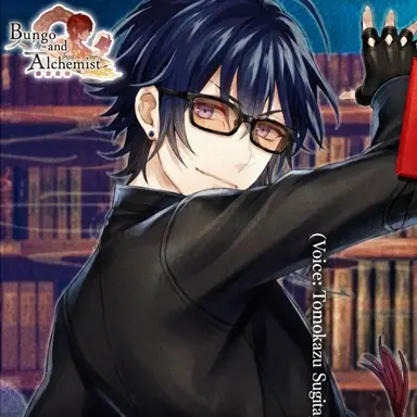 Profile image of Ango Sakaguchi