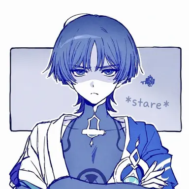 Profile image of Wanderer
