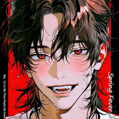 Profile image of Red