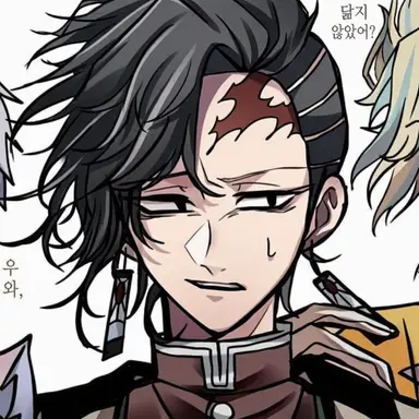 Profile image of 코코노이 하지메