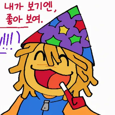 Profile image of 파티 눕