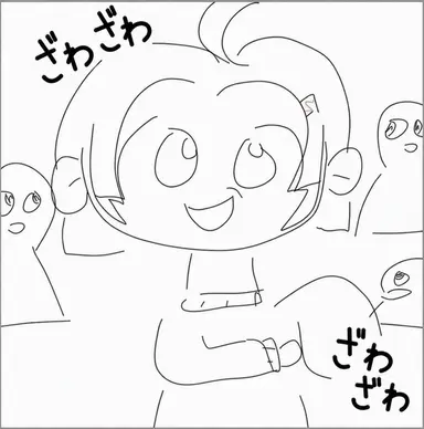 Profile image of チェスター