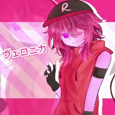 Profile image of ヴェロニカ