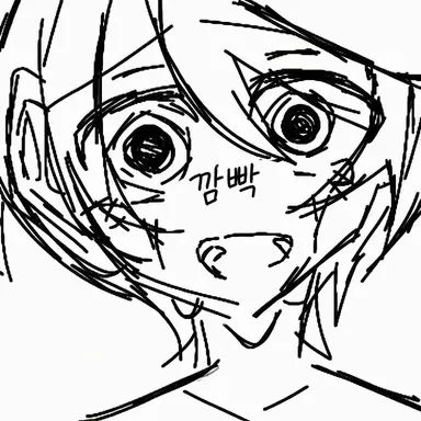 Profile image of 티노