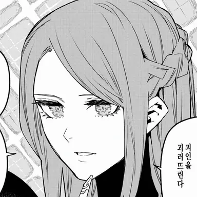 Profile image of 세세라
