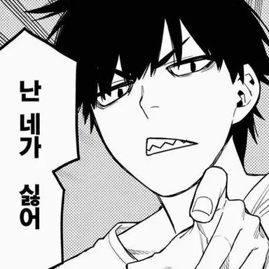 Profile image of 진