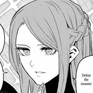 Profile image of Sesera