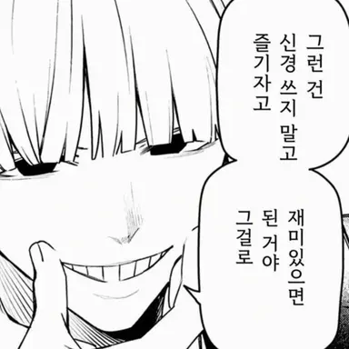 Profile image of 키리야