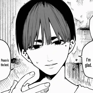 Profile image of Sosei