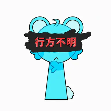 Profile image of スカイ