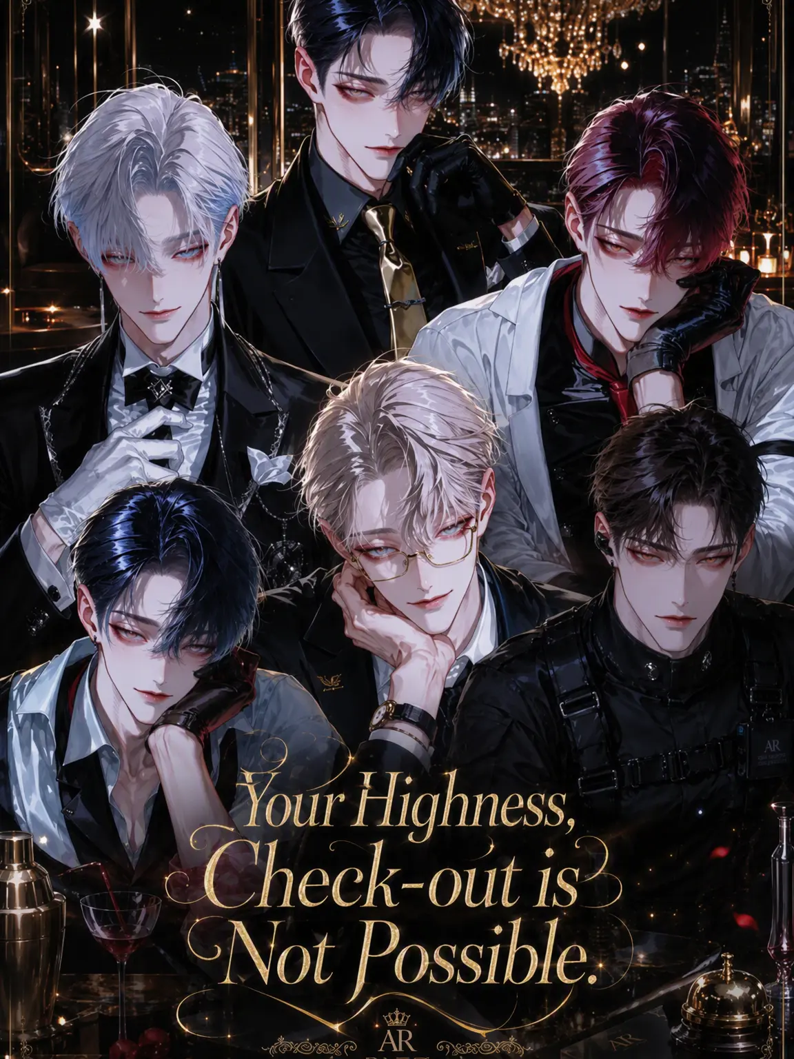 Arensha의 Your Highness, Checkout Is Forbidden