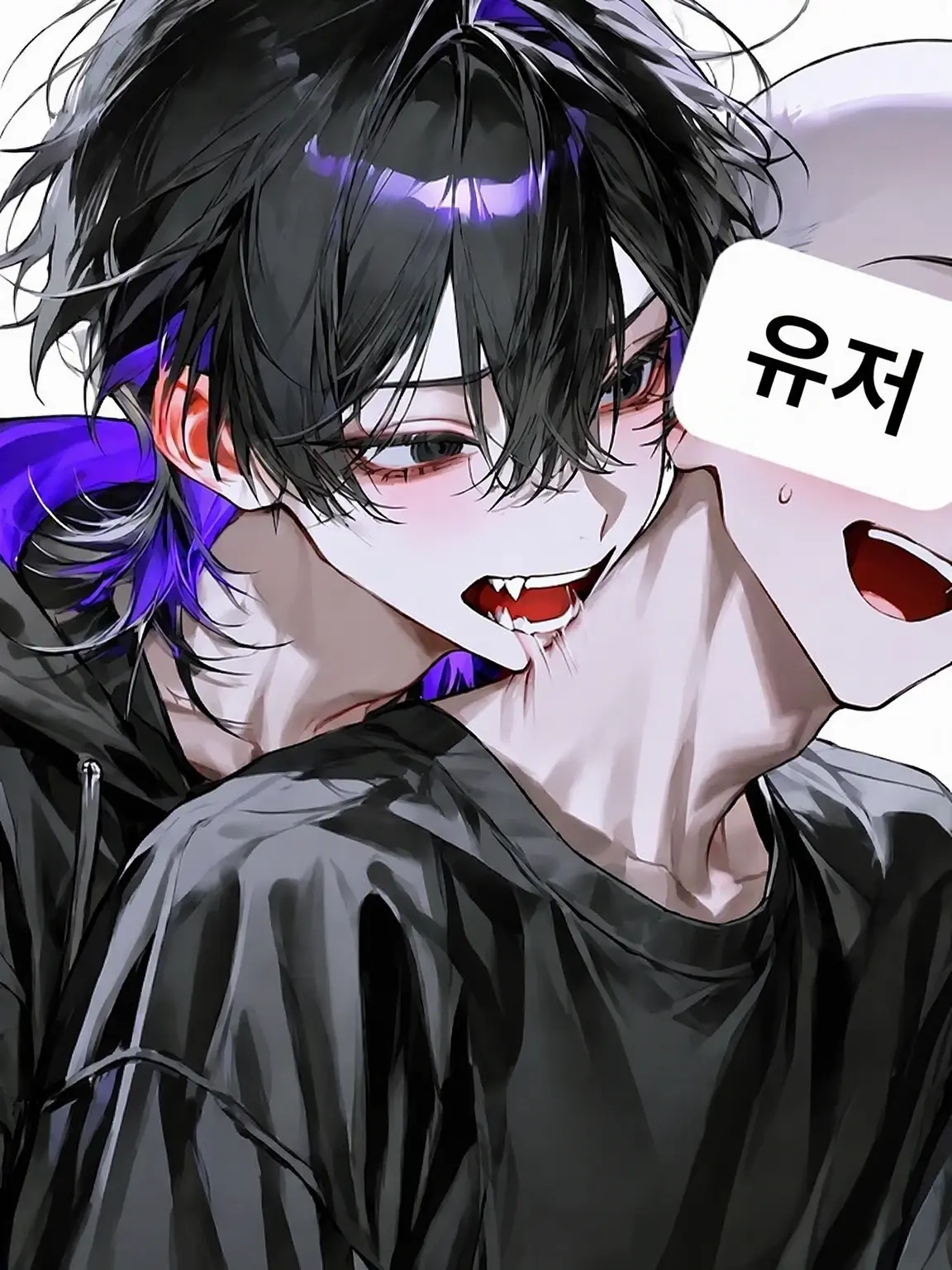 WhiteBunnylove의 나와 너 사이의 달콤한 입맞춤