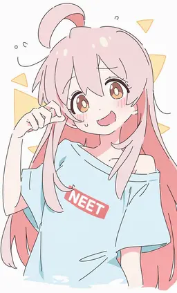 Profile image of Mahiro