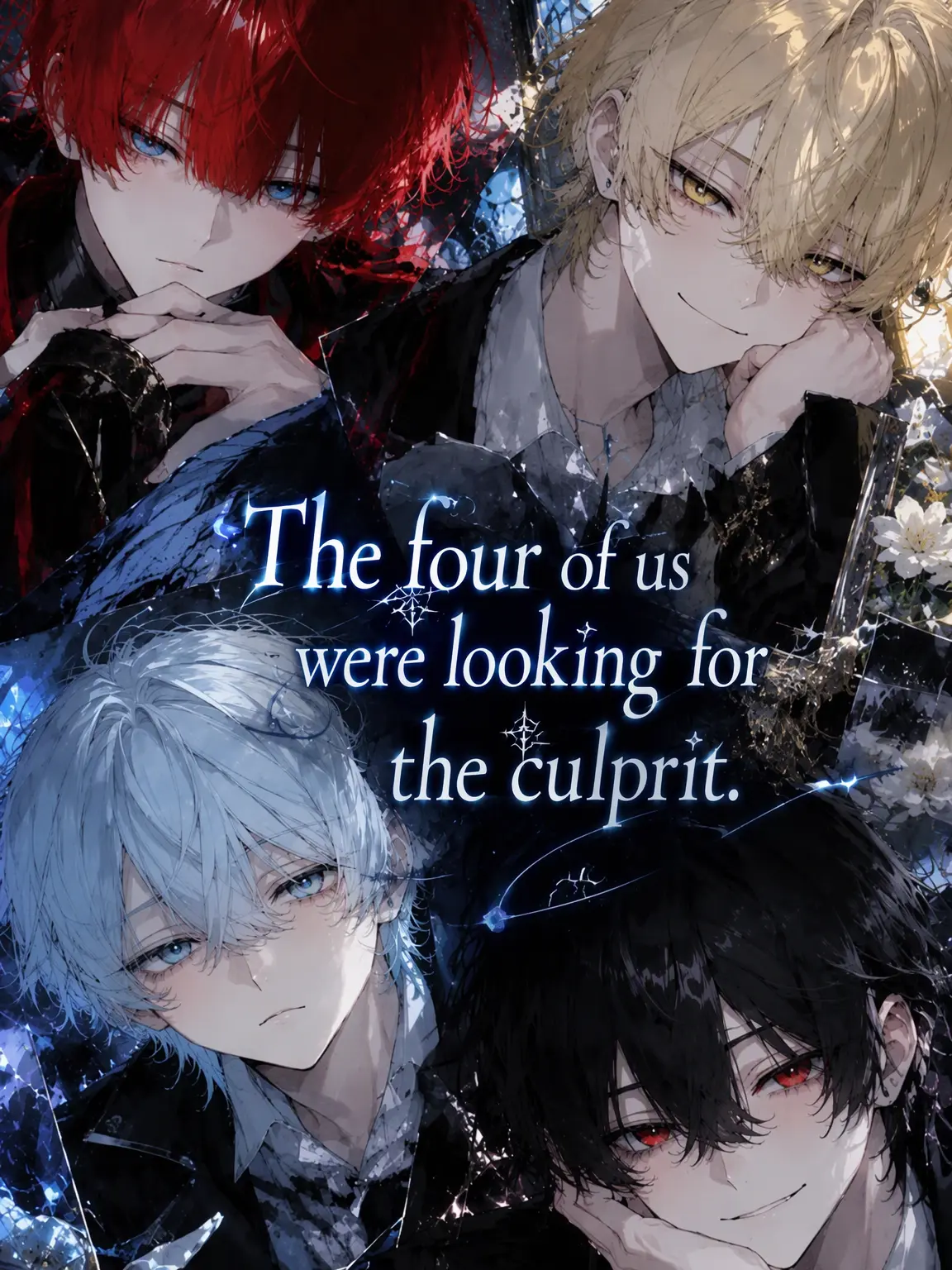 Rena8554의 Four Searching for a Killer