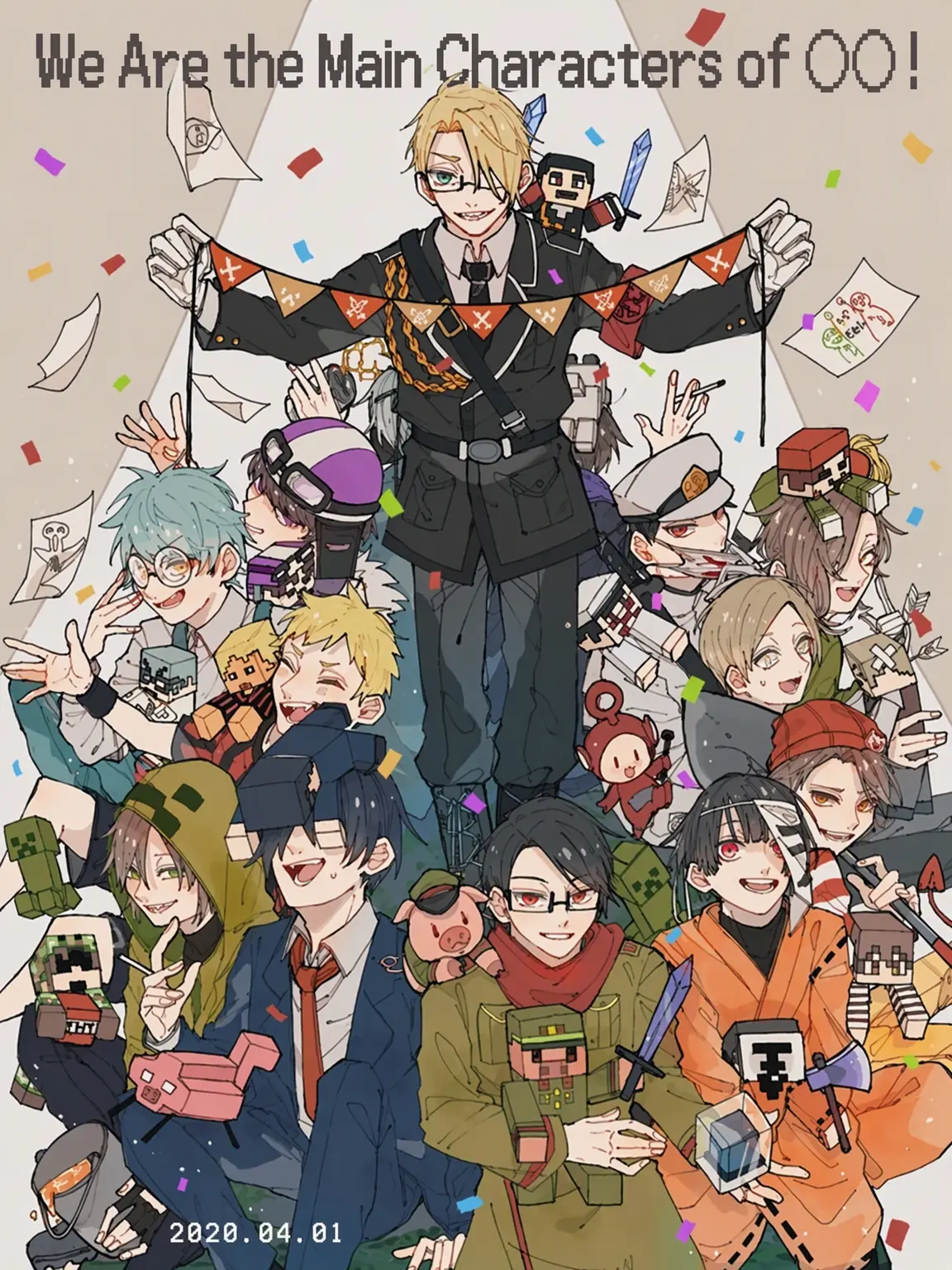 AwareMoon4860의 Military AU