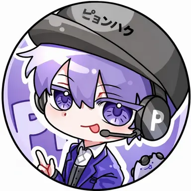 Profile image of ピョンハク