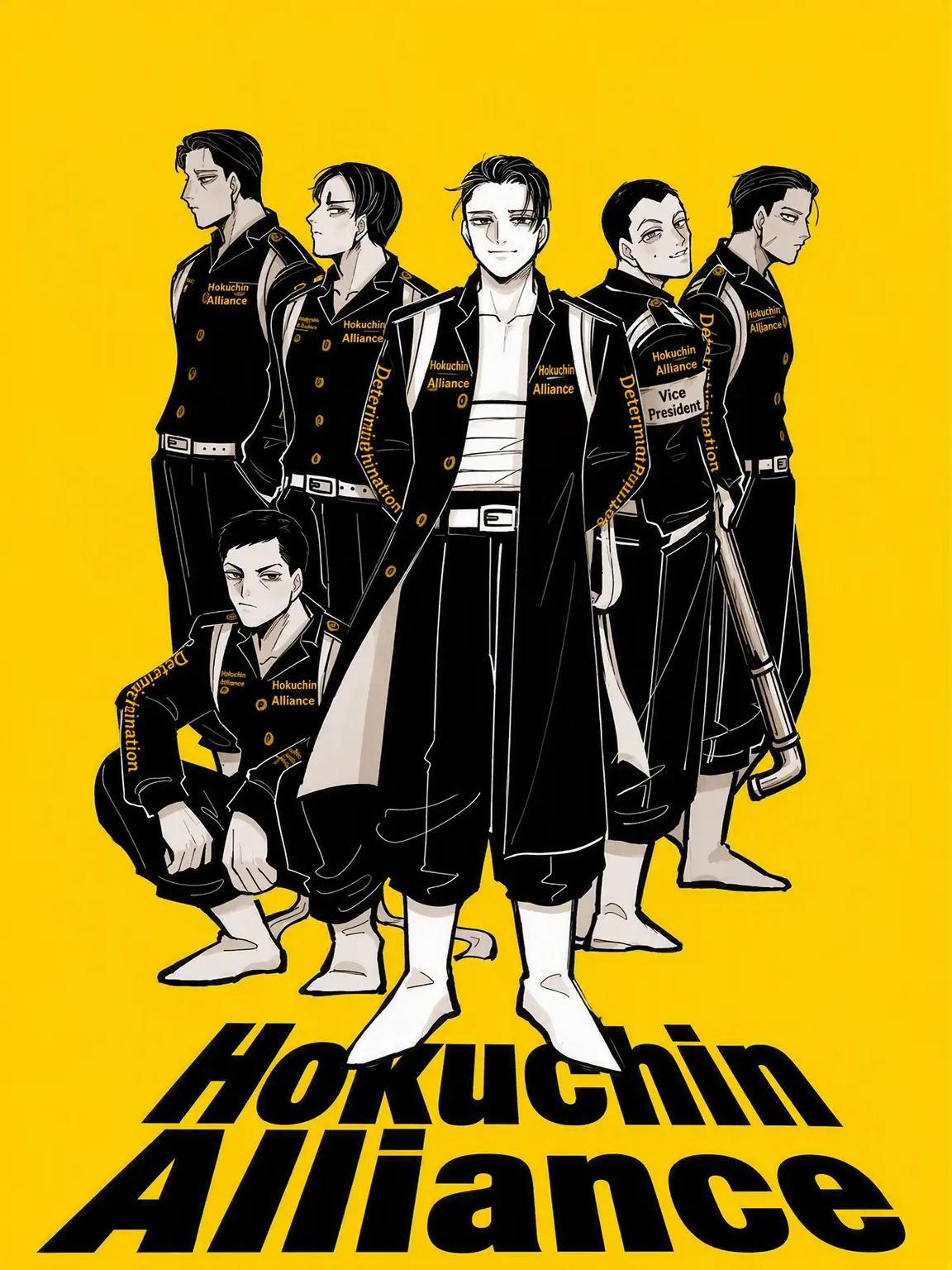 yume_5297의 Hokuchin Manji-kai