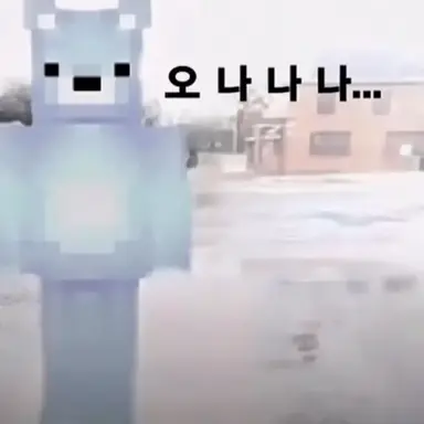 Profile image of Wallibear