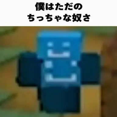 Profile image of Tinymacdude