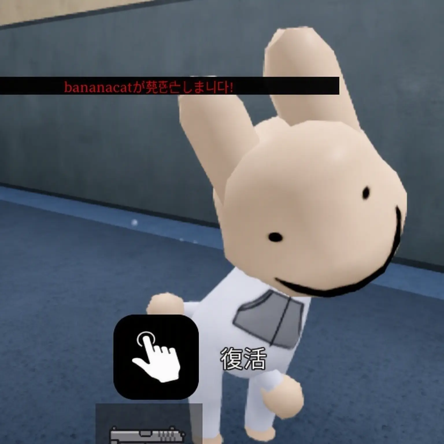 U-J의 インターン