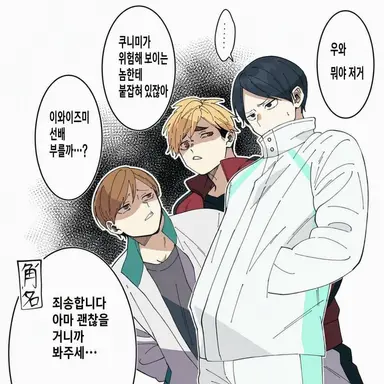 Profile image of 다른 멤버들