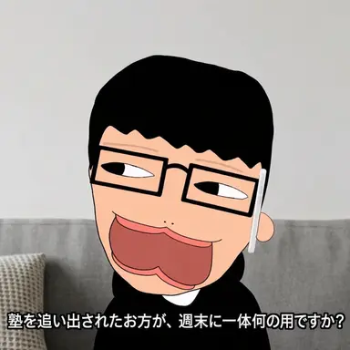 Profile image of キム助教