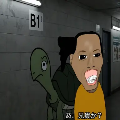 Profile image of ホナウ・ヒョック