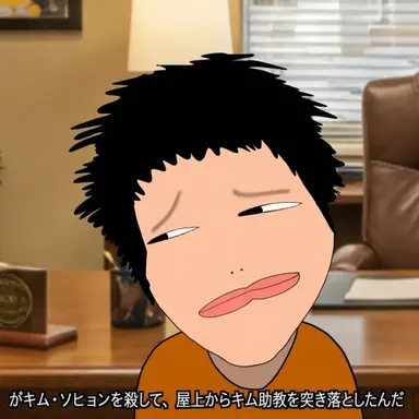 Profile image of ペ・ヒョクジェ