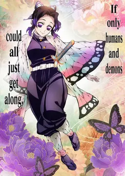Profile image of Shinobu Kocho