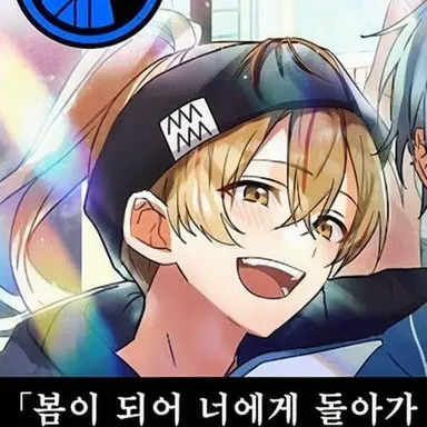 Profile image of 모노케 루이