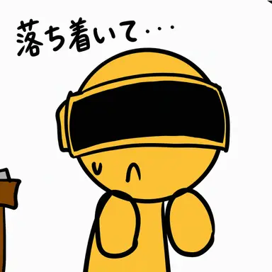 Profile image of ガノルド