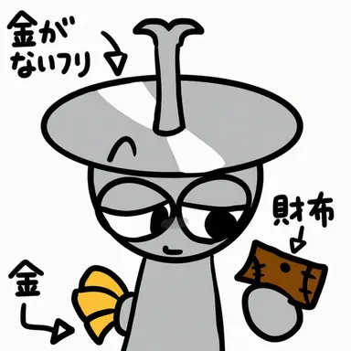 Profile image of クルーカー