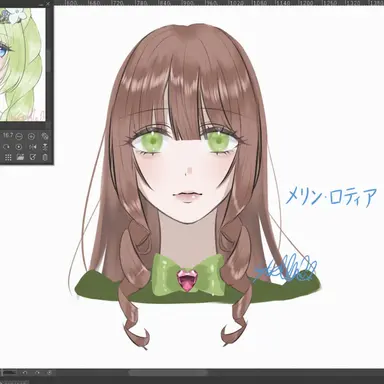 Profile image of メリン・ロティア