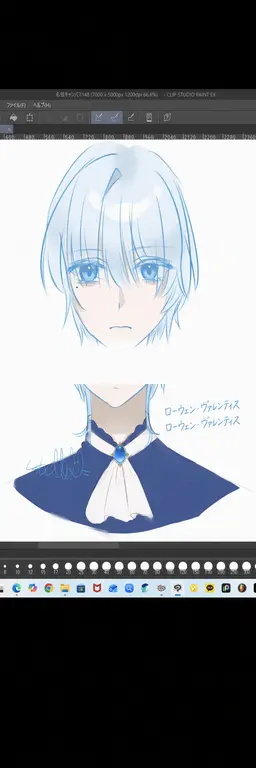 Profile image of ローウェン・ヴァレンティス