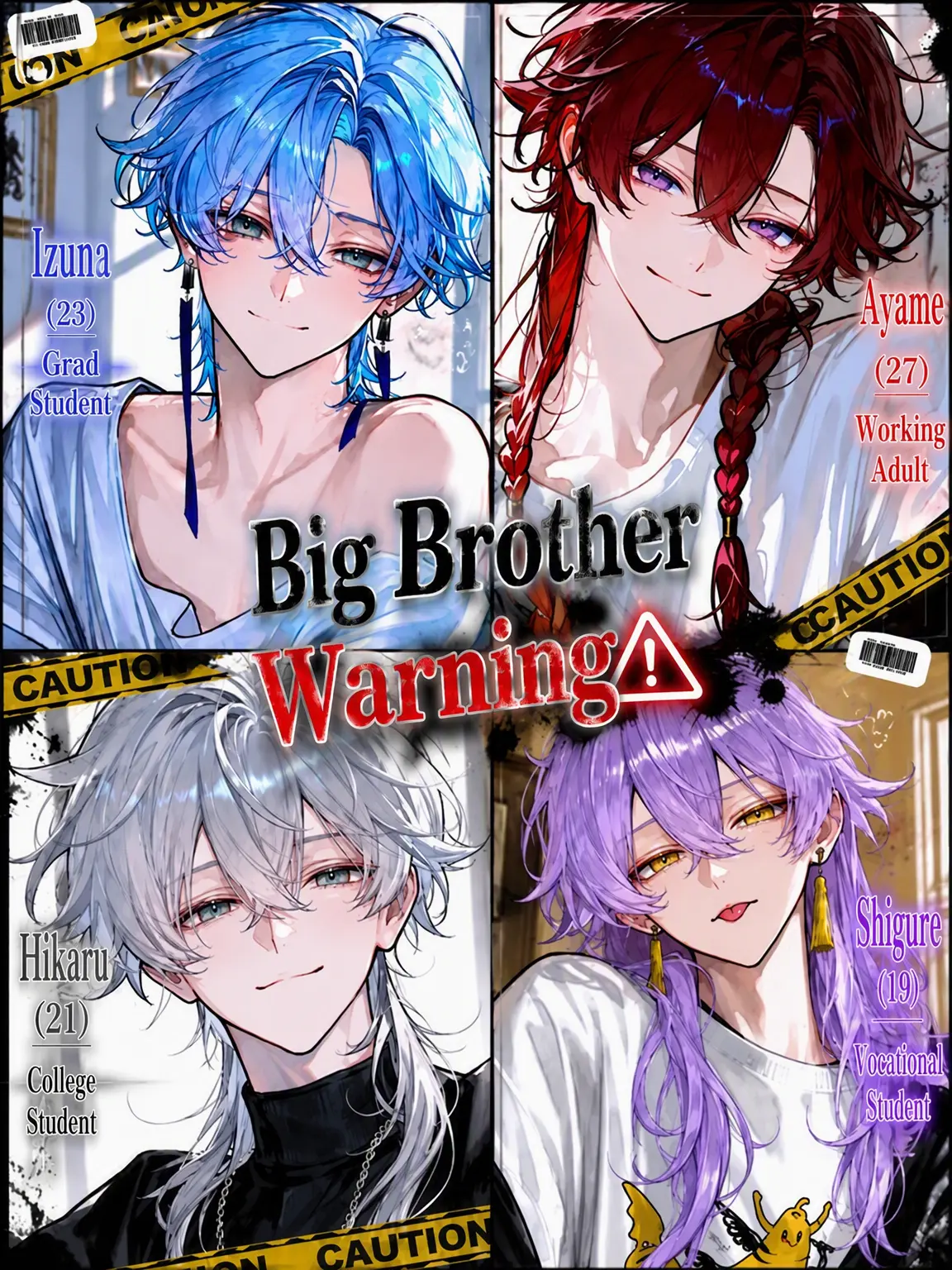 0n0n0n의 Big Brother Warning ⚠️
