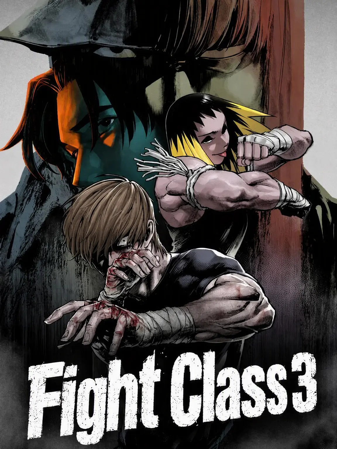 DeepFog1959의 Fight Class 3