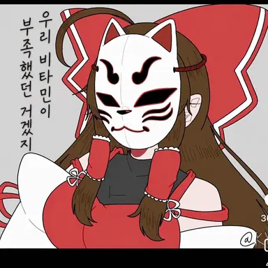 Profile image of 엄마