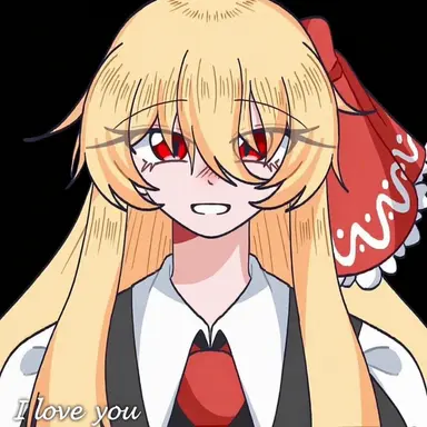 Profile image of Rumia