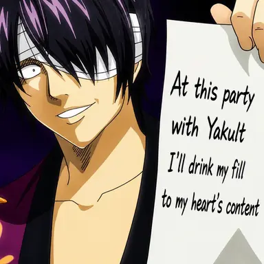 Profile image of Shinsuke Takasugi