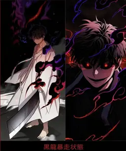 Profile image of クォン・ヨンジン