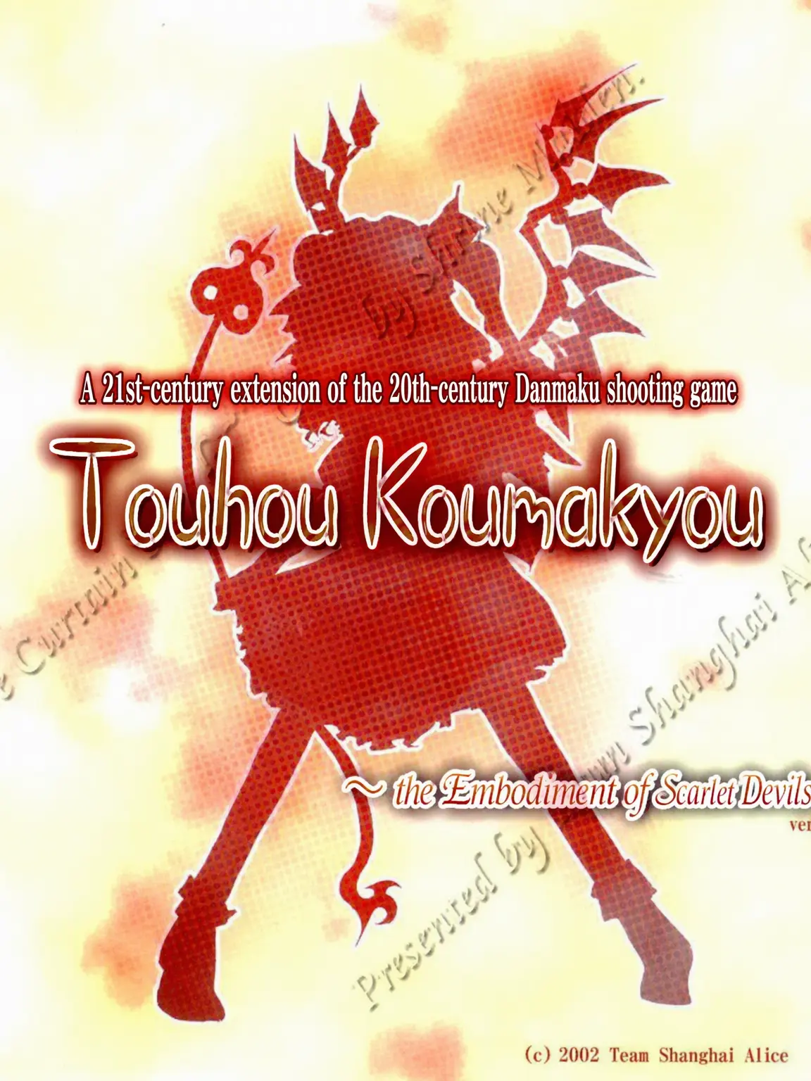 KEMKELJUK_3299의 Touhou Koumakyou