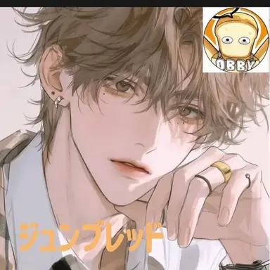 Profile image of ジュンブレッド