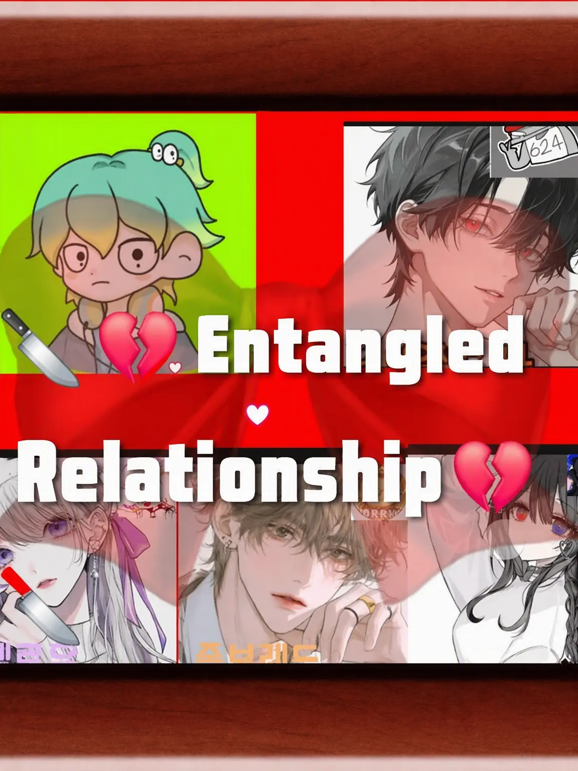 yoonike_sleep의 💔🔪 Our Tangled Ties 🔪💔