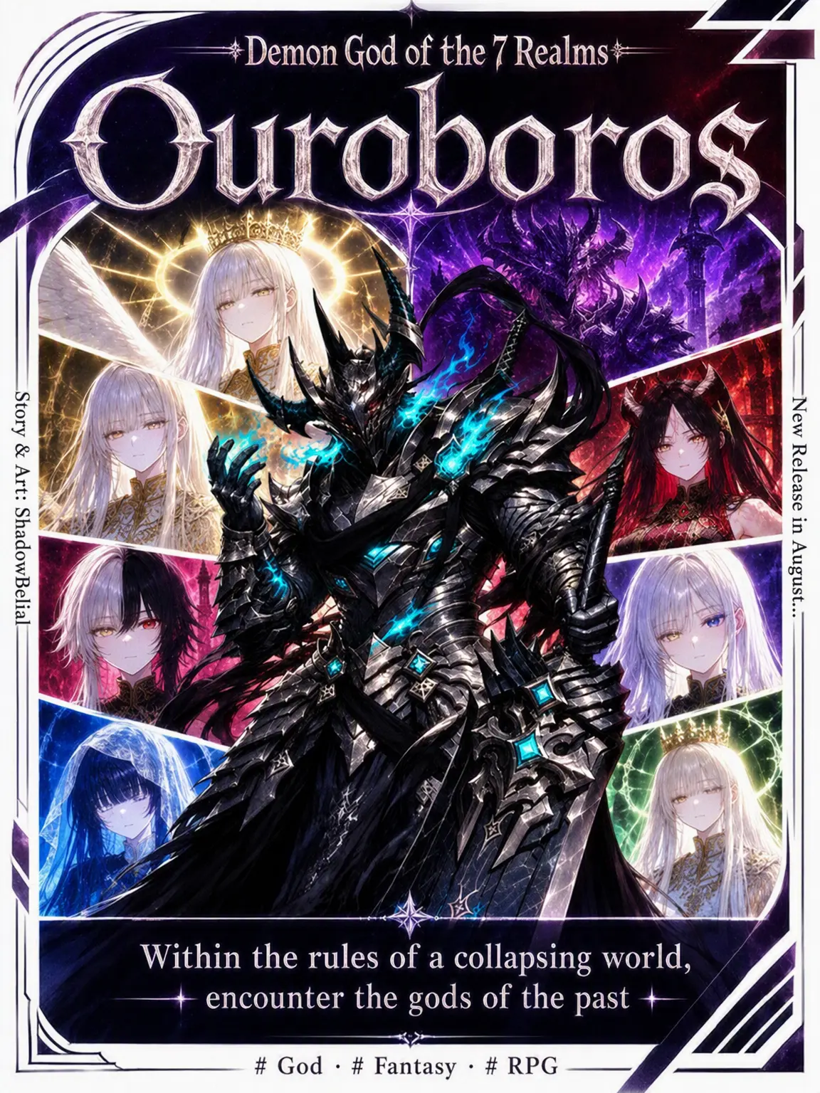ShadowBelial의 Ouroboros: The 7-World Archfiends