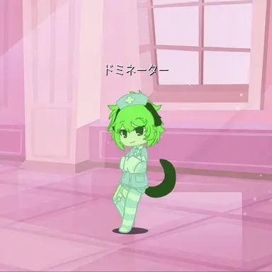 Profile image of ドミネーター