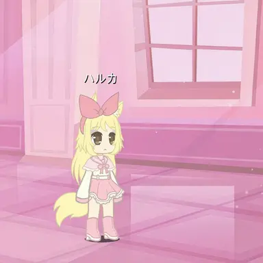 Profile image of ハルカ
